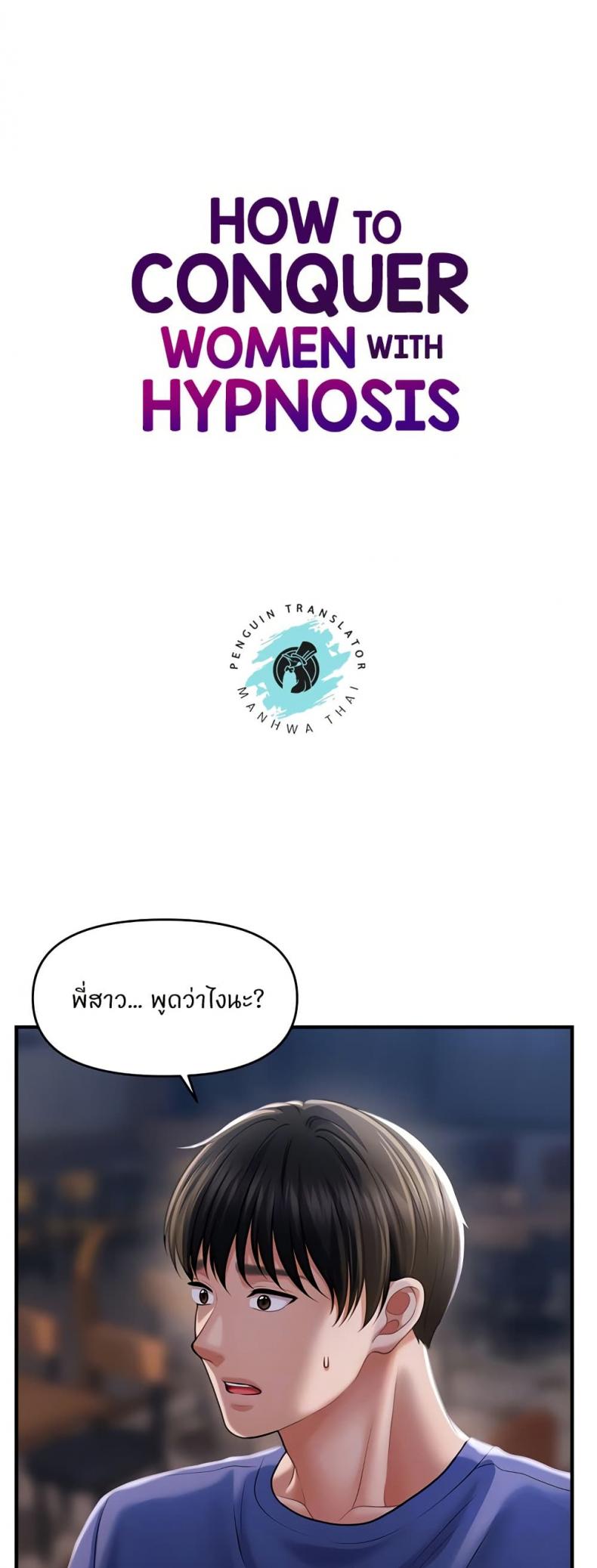 page-1