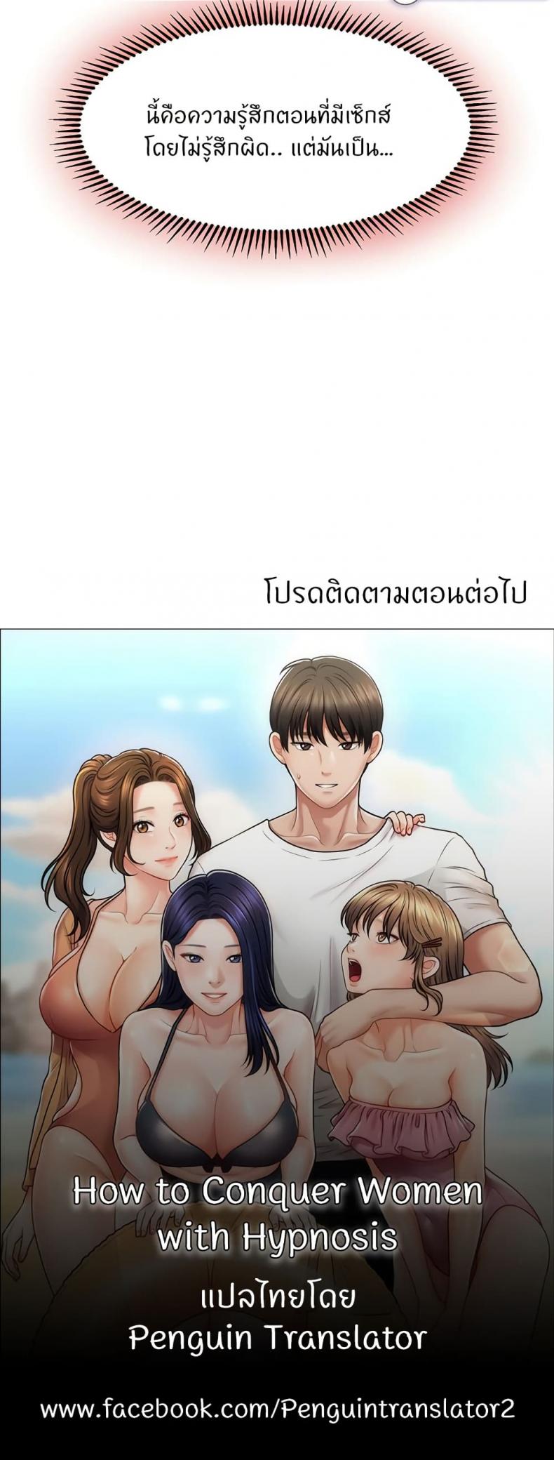 page-50