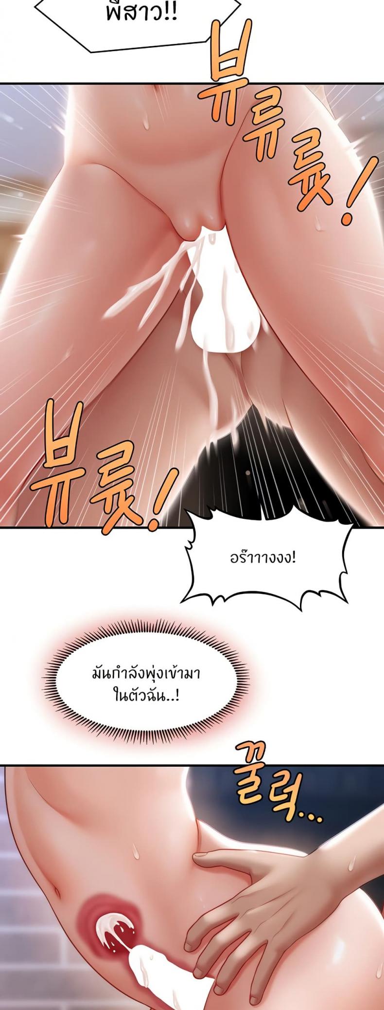 page-46