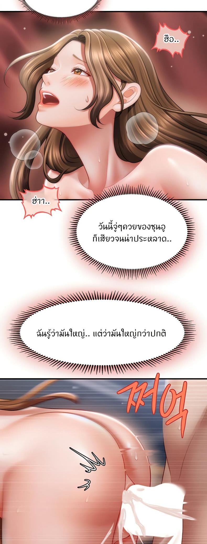 page-31