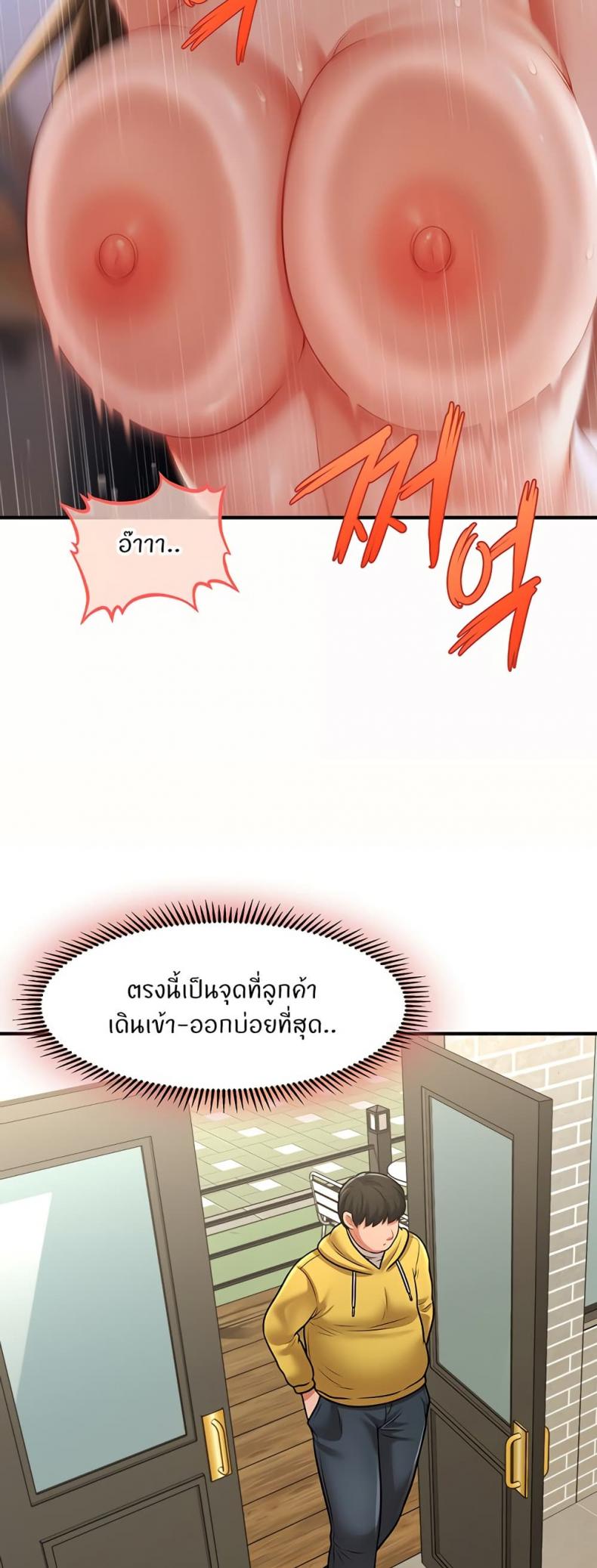 page-41