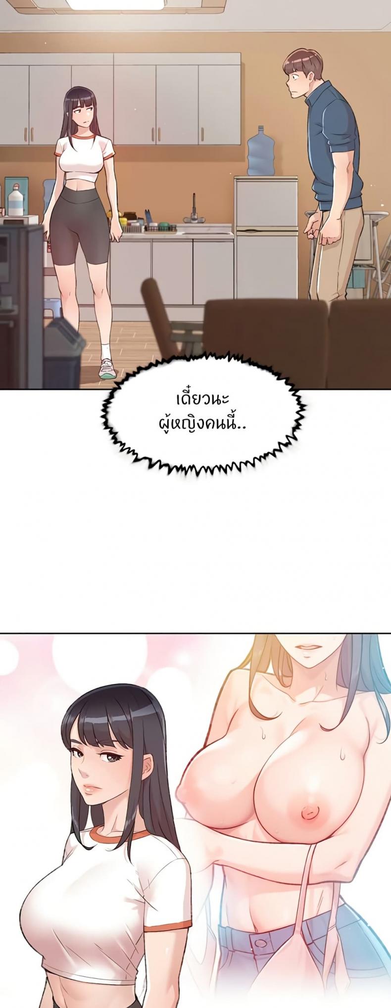 page-49