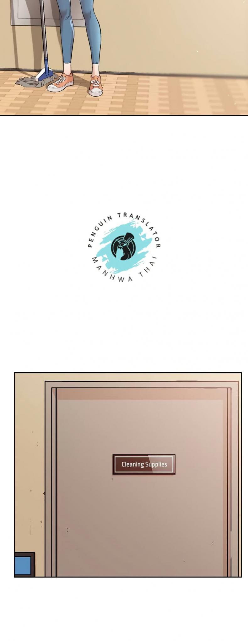page-11