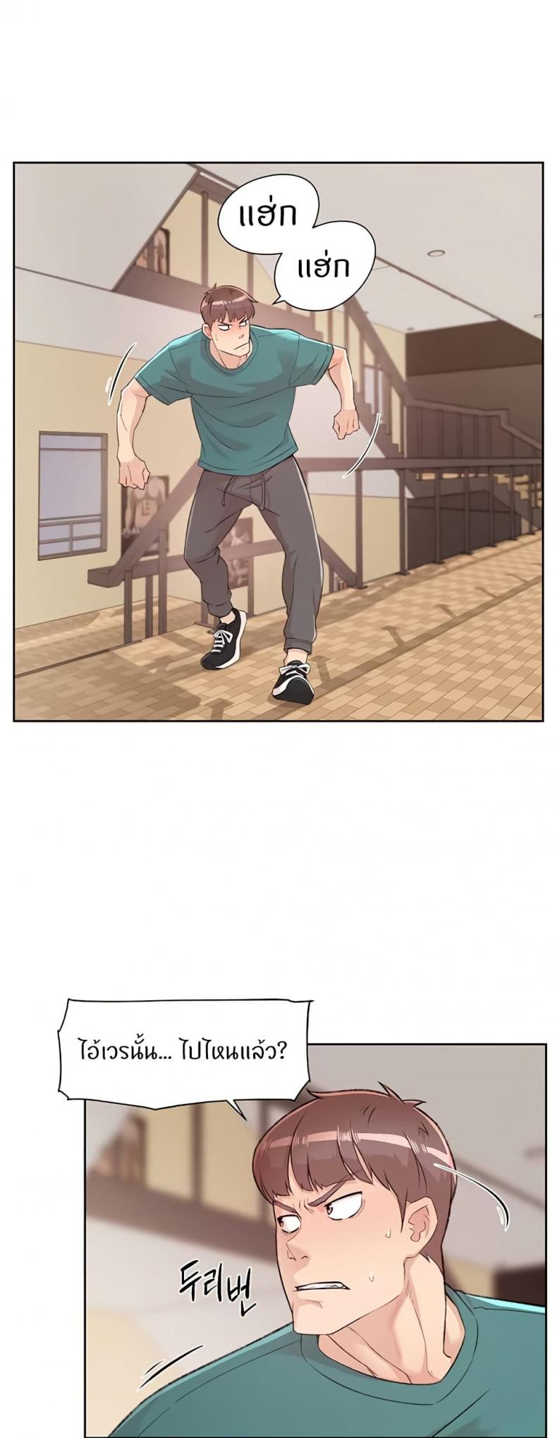 page-15