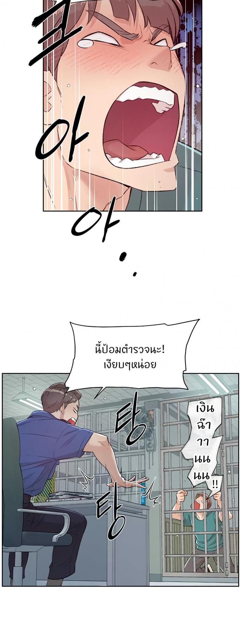page-30