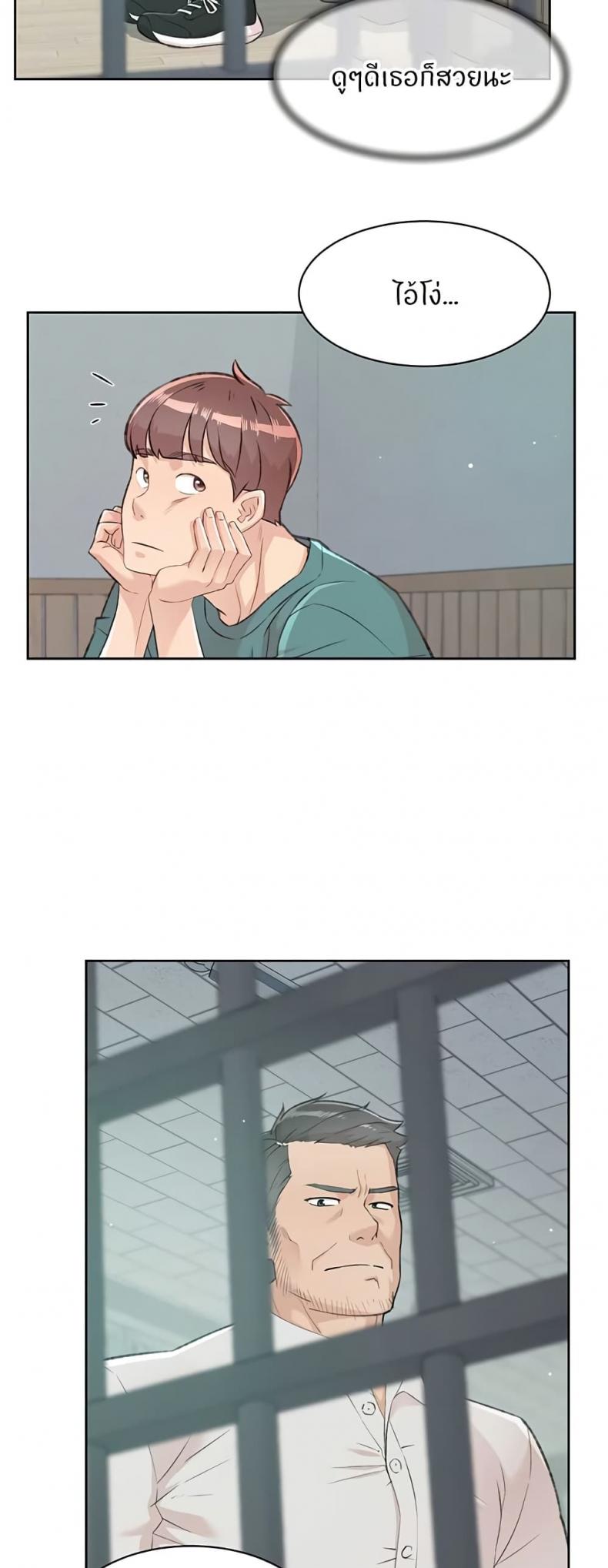 page-32