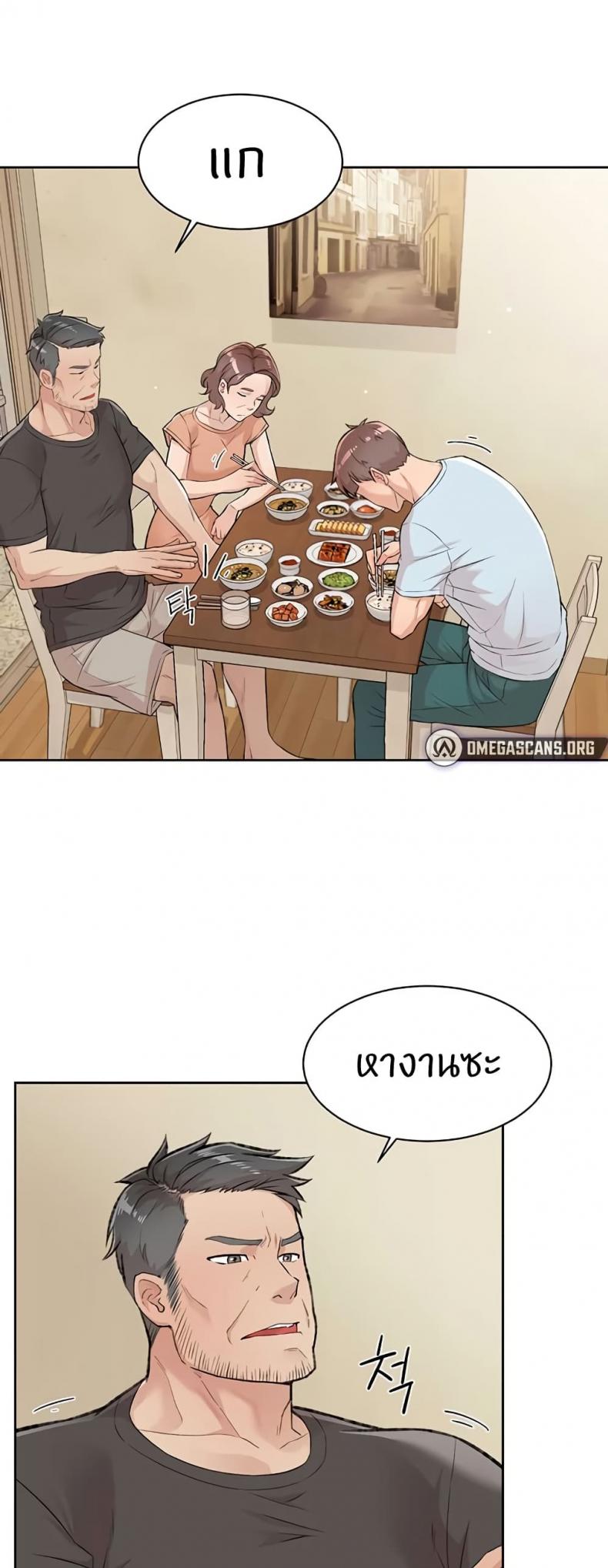 page-35