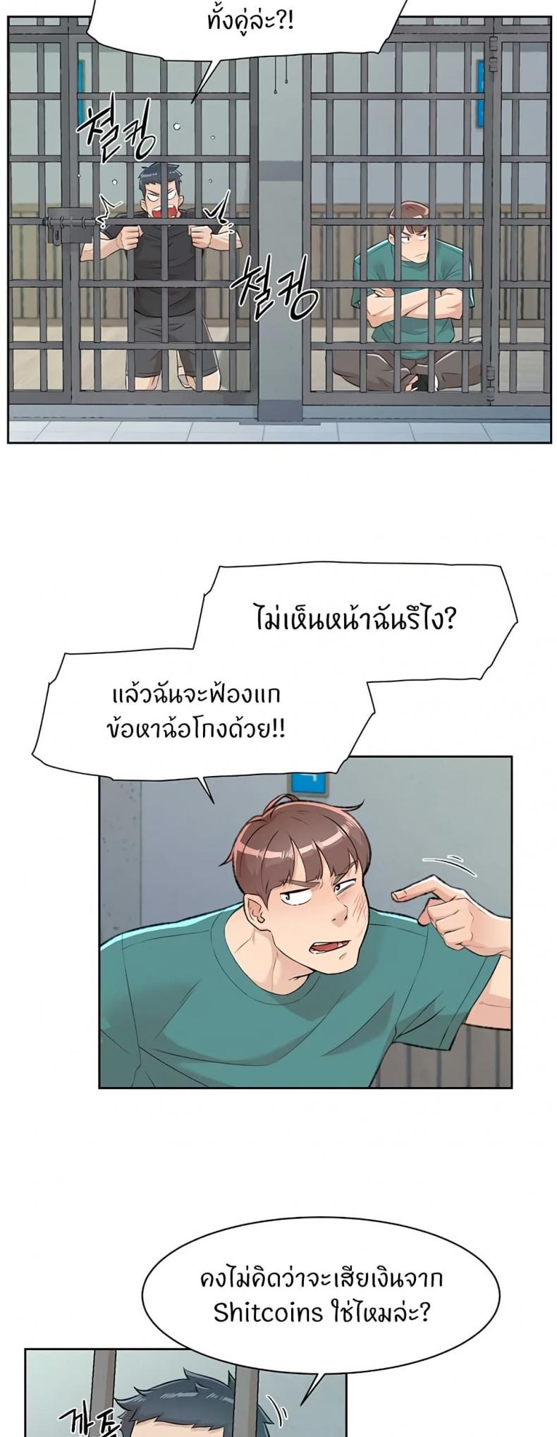 page-28