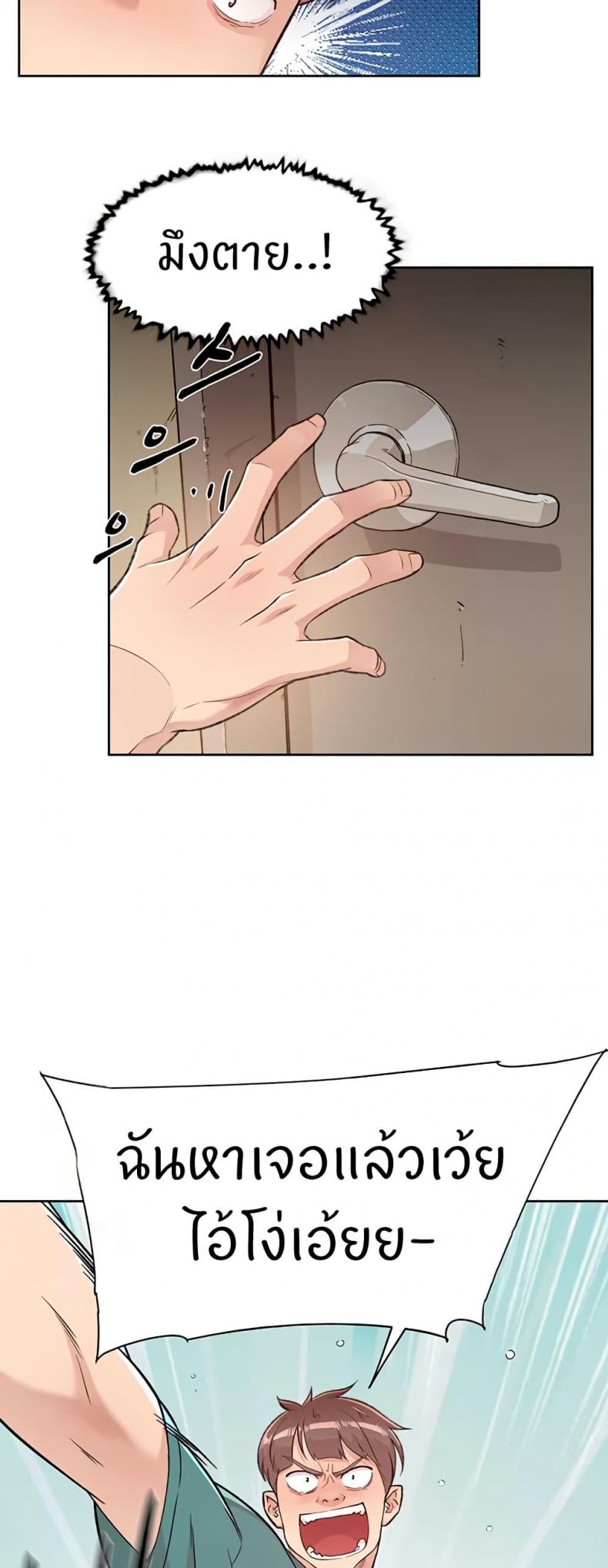 page-21