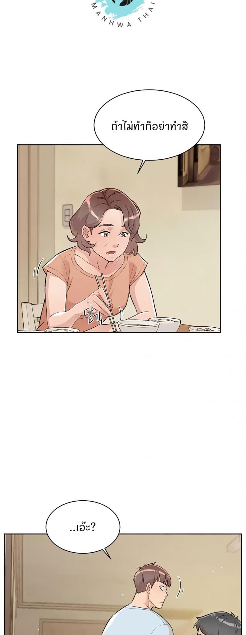 page-40