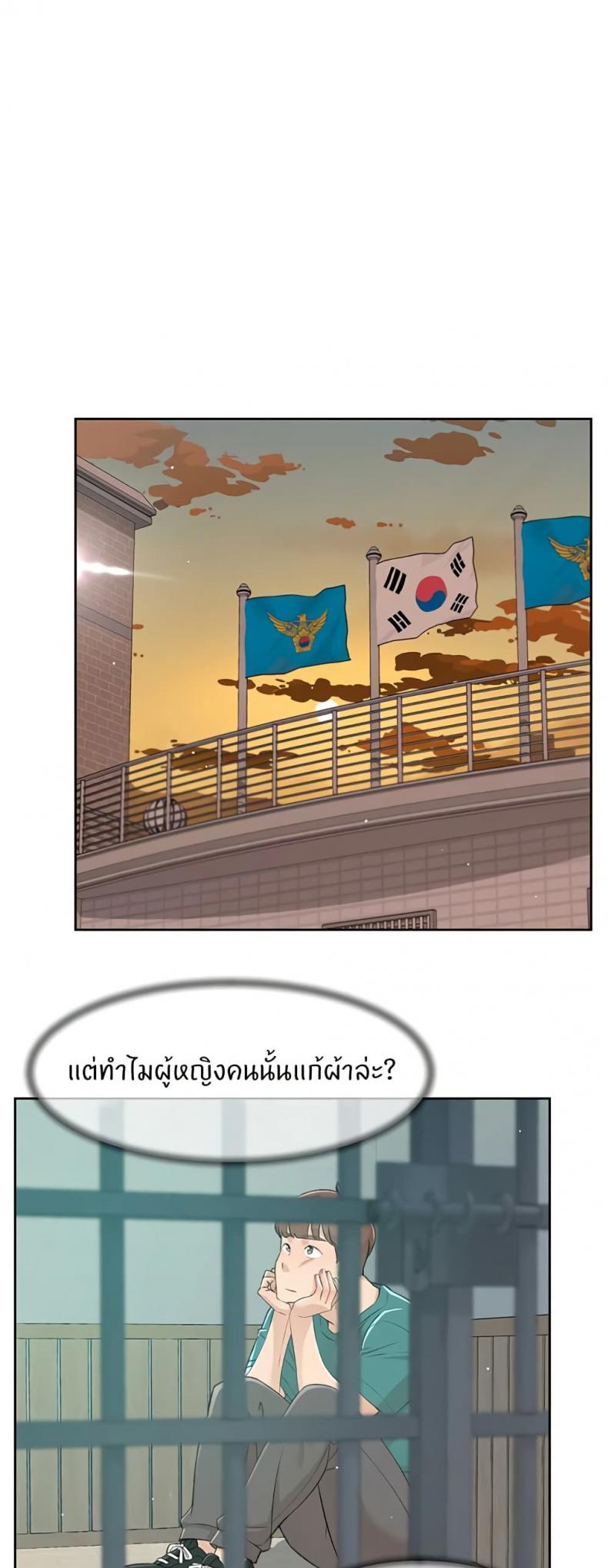 page-31