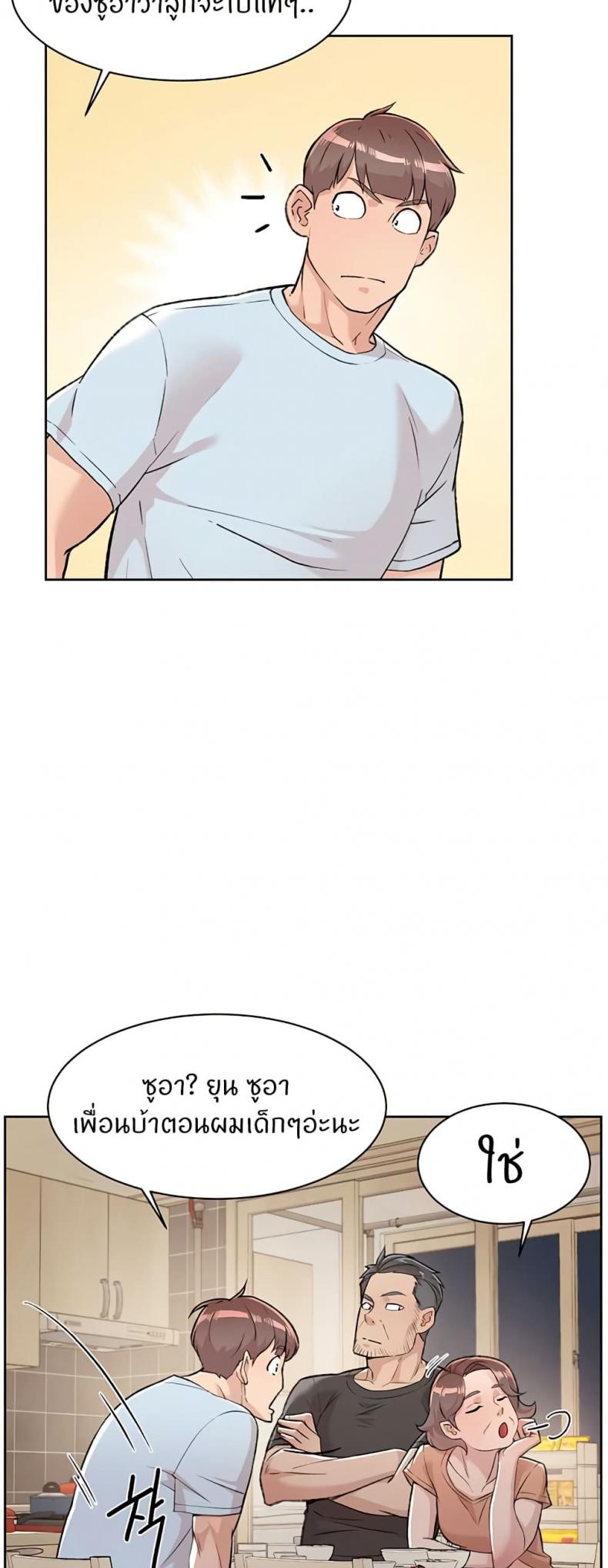 page-42