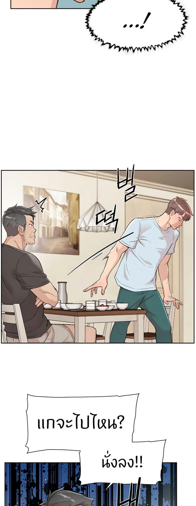 page-38
