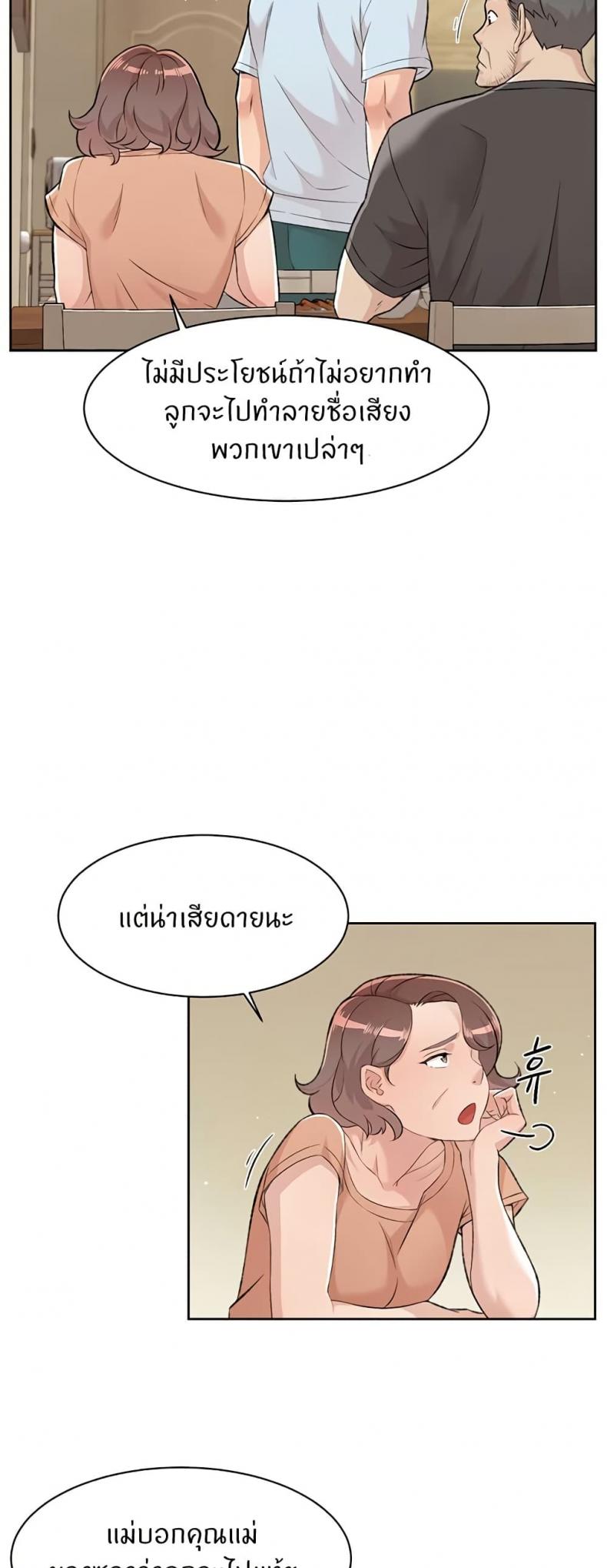 page-41