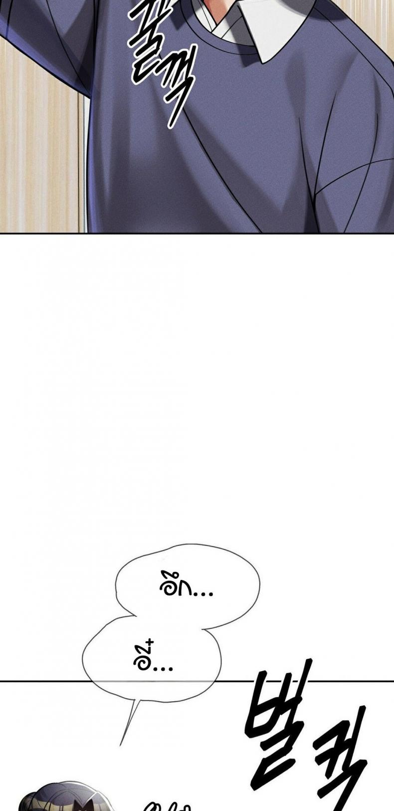 page-33