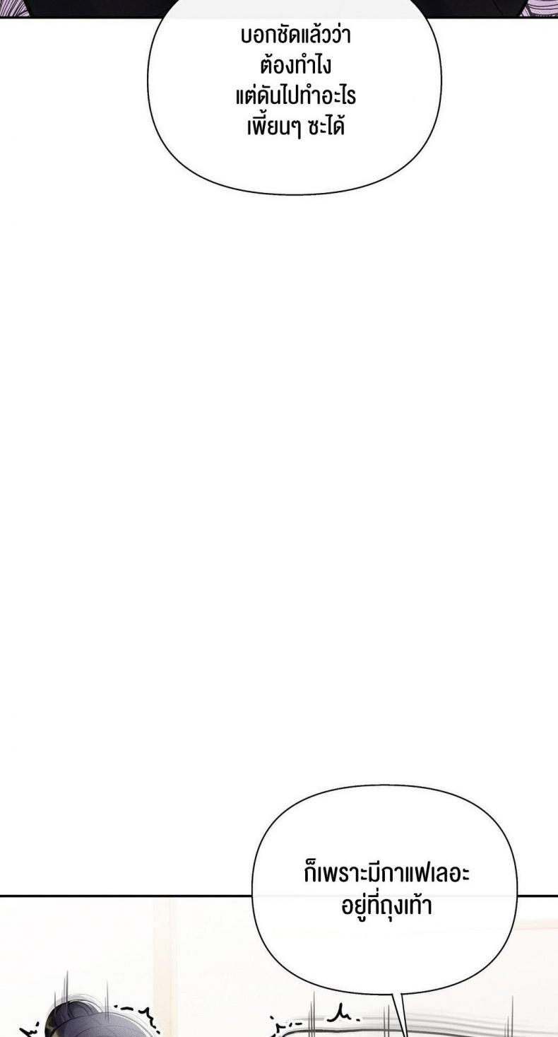 page-24