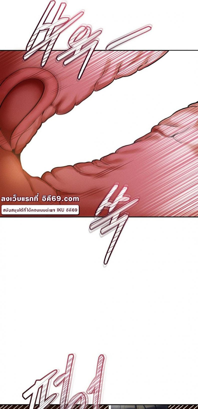 page-72