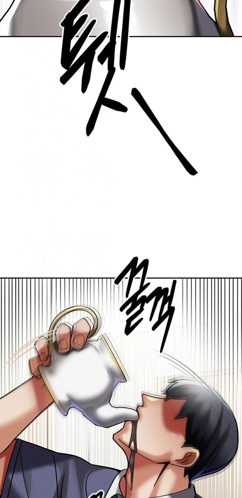 page-32