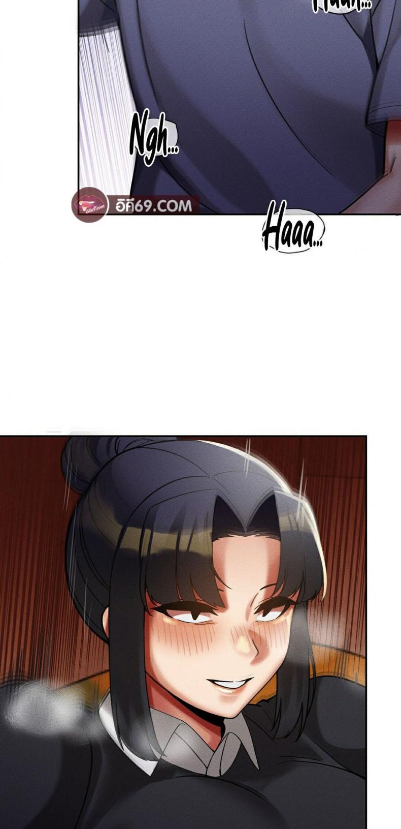 page-77
