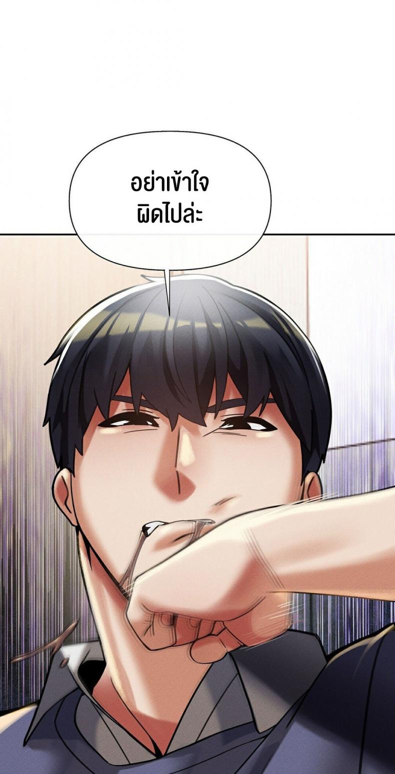 page-36