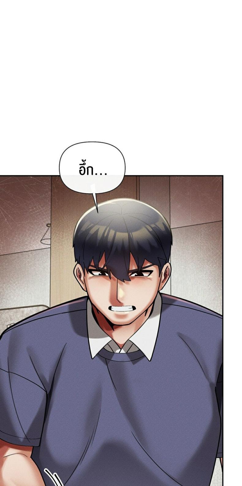 page-45
