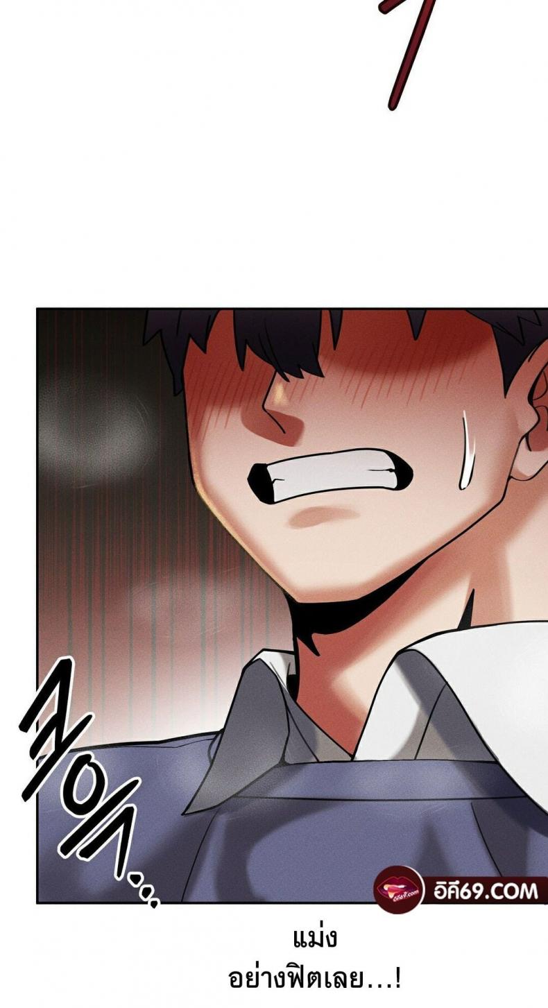 page-66