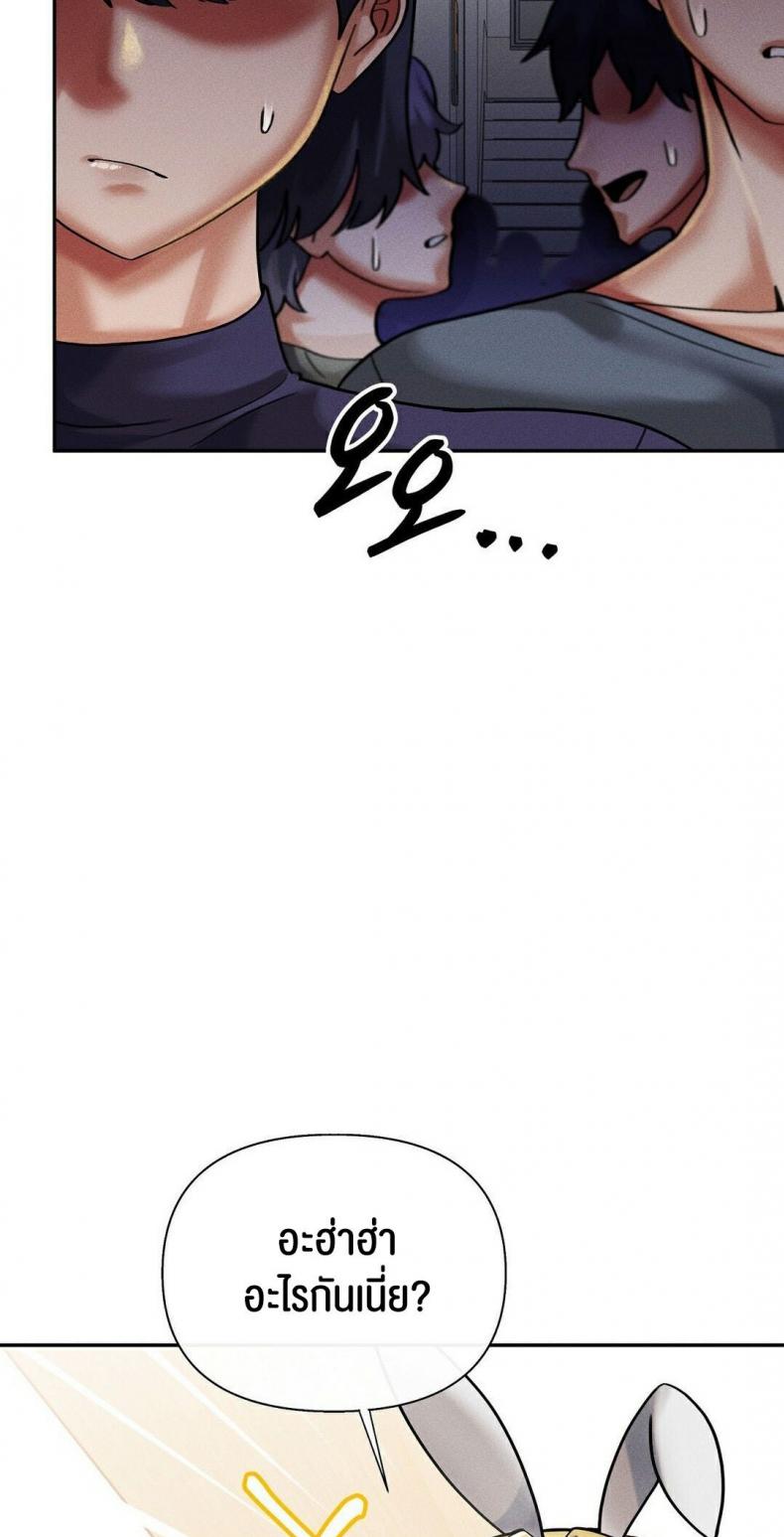 page-38