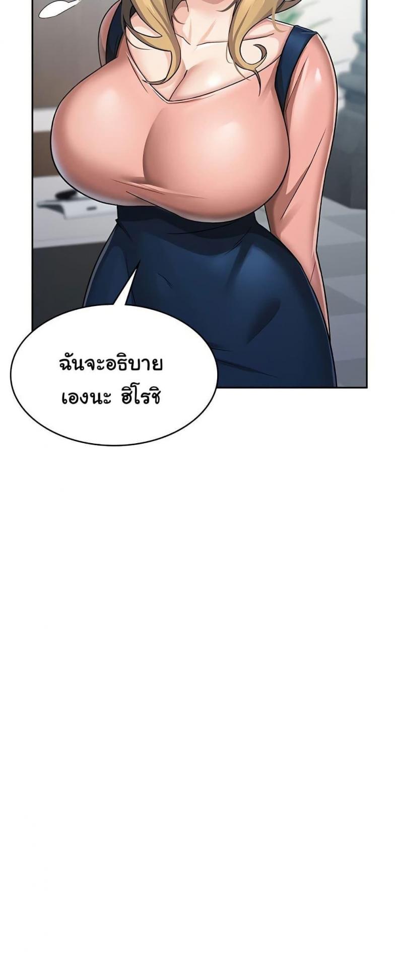 page-30