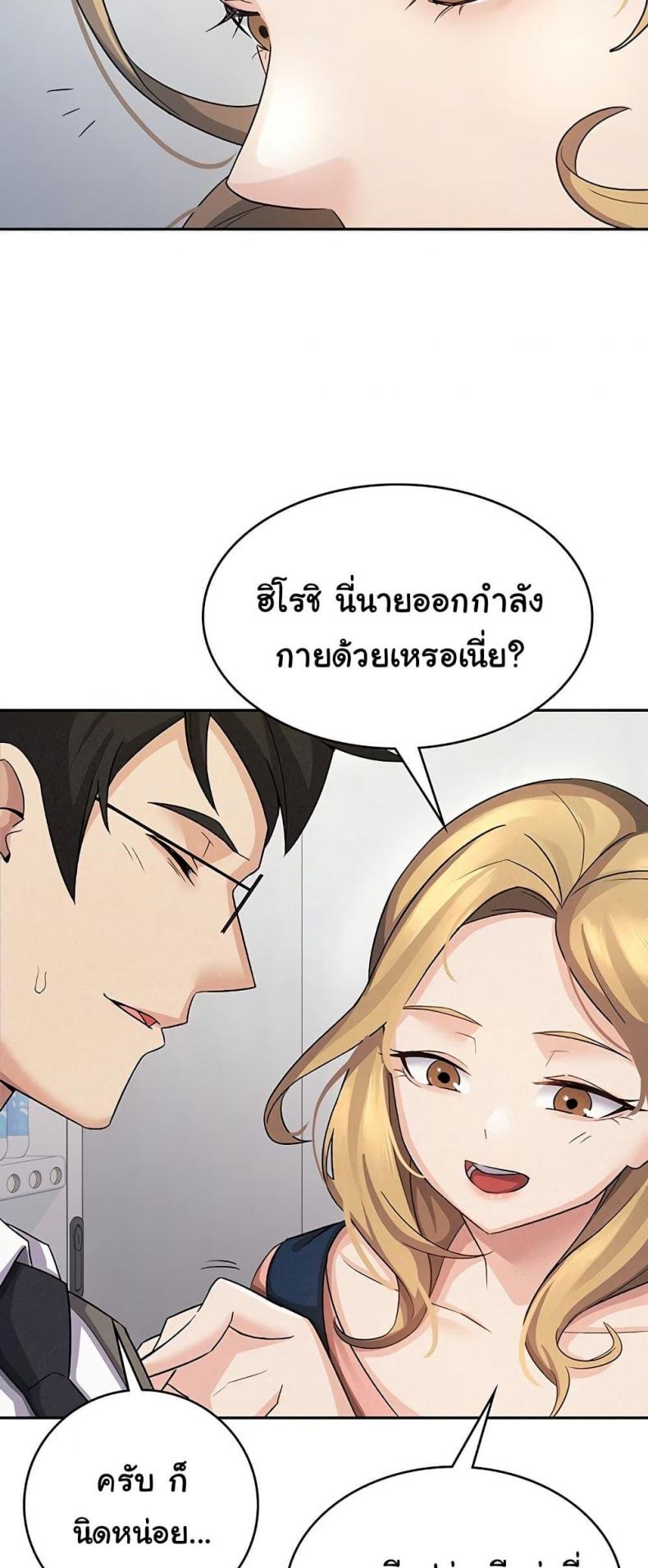 page-35