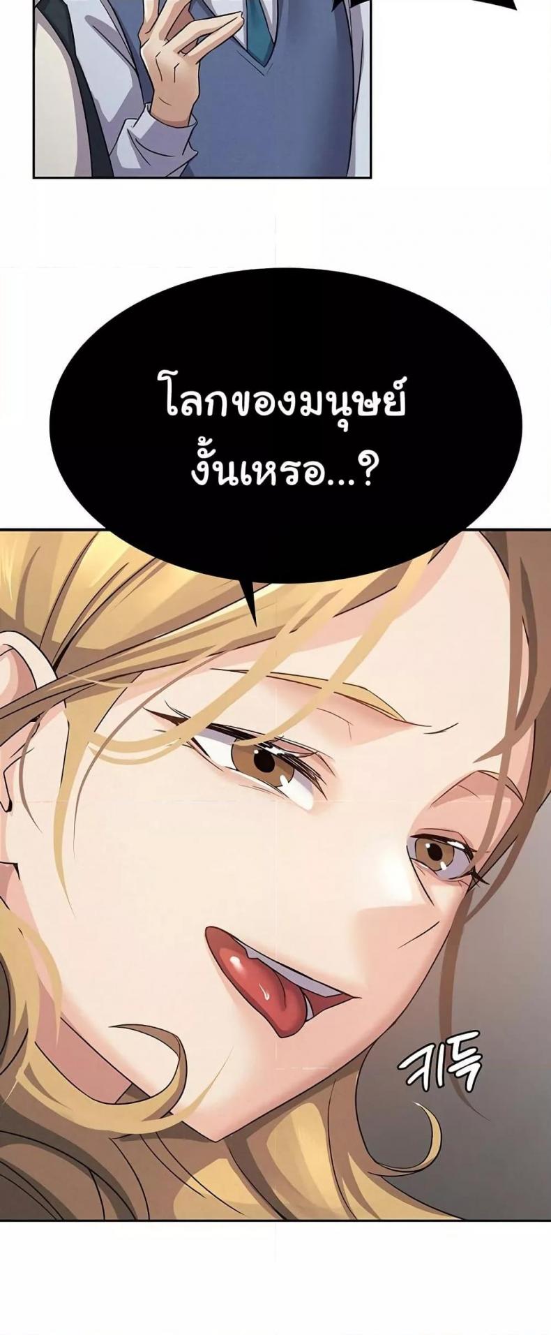 page-46