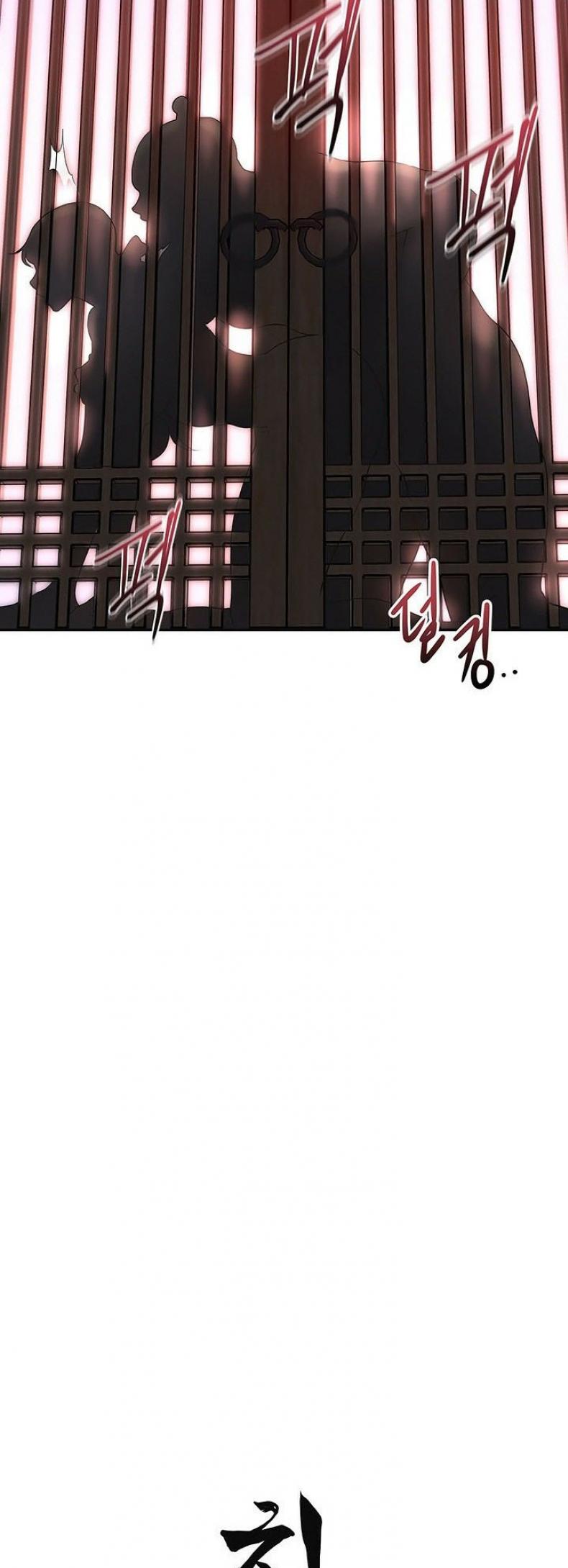 page-23