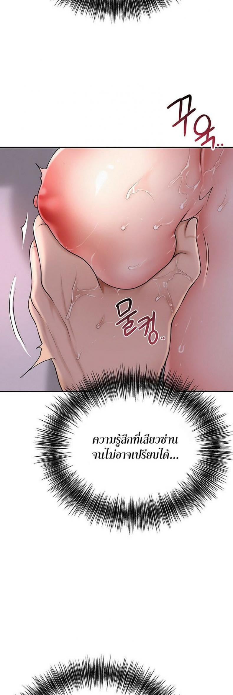 page-46