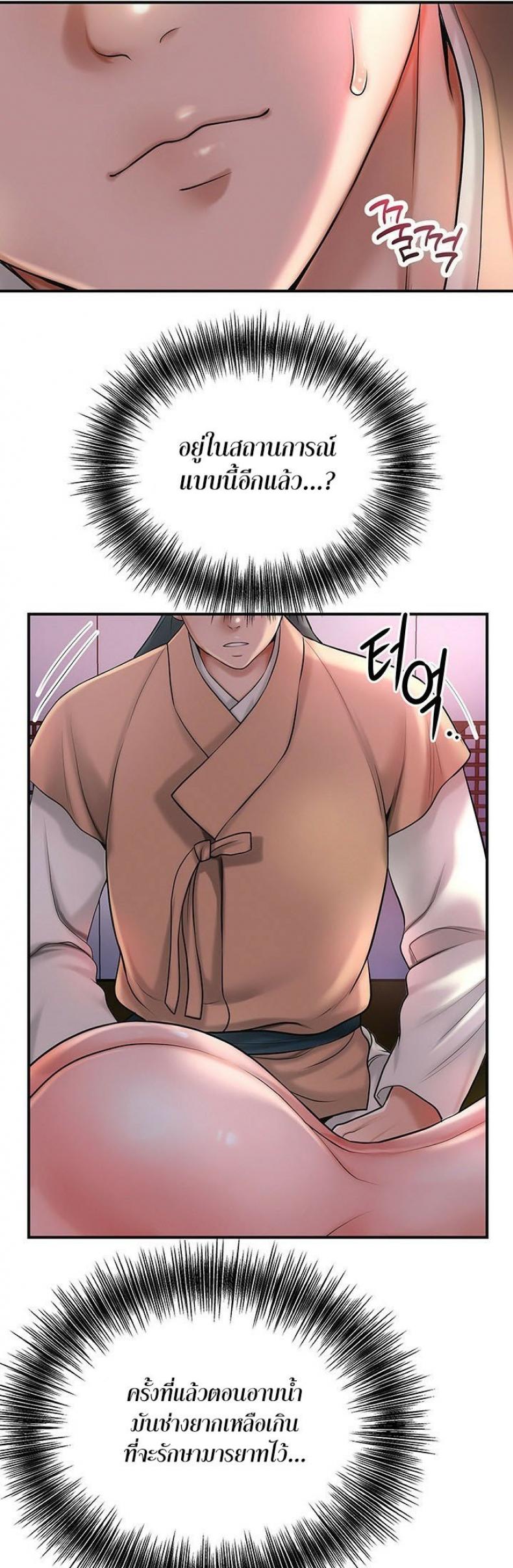 page-31