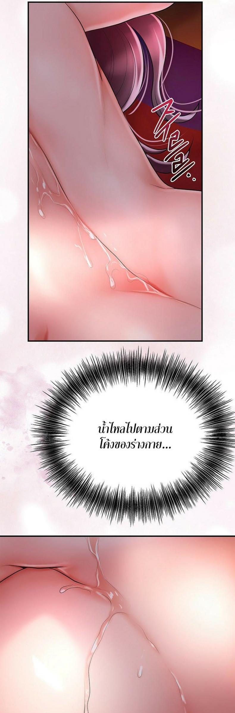 page-41