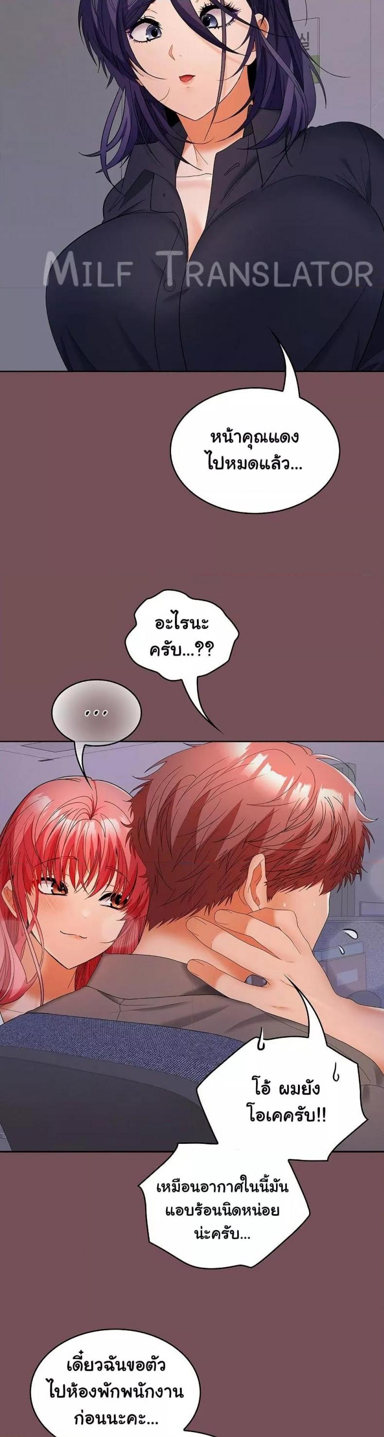 page-16