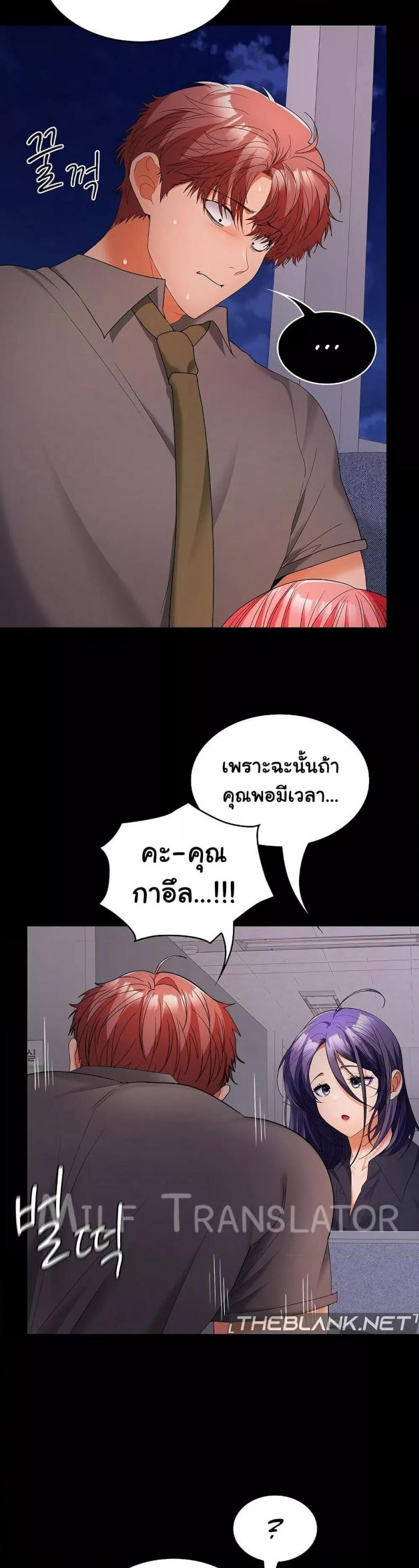 page-34