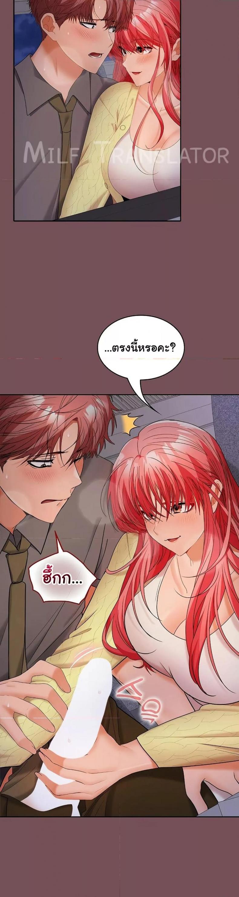 page-12