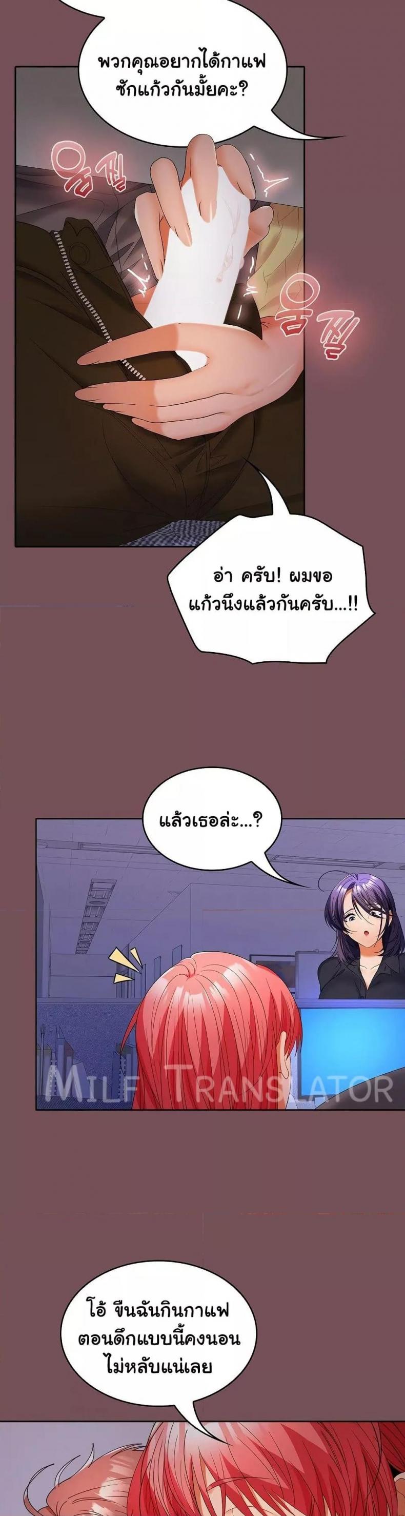 page-17
