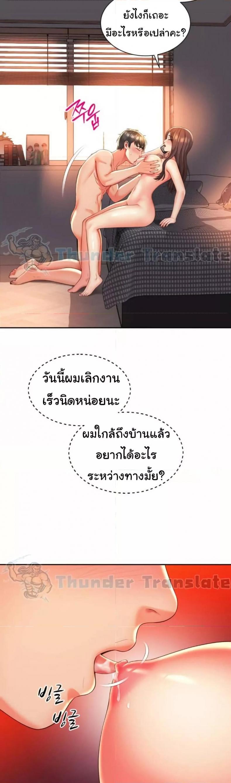 page-26