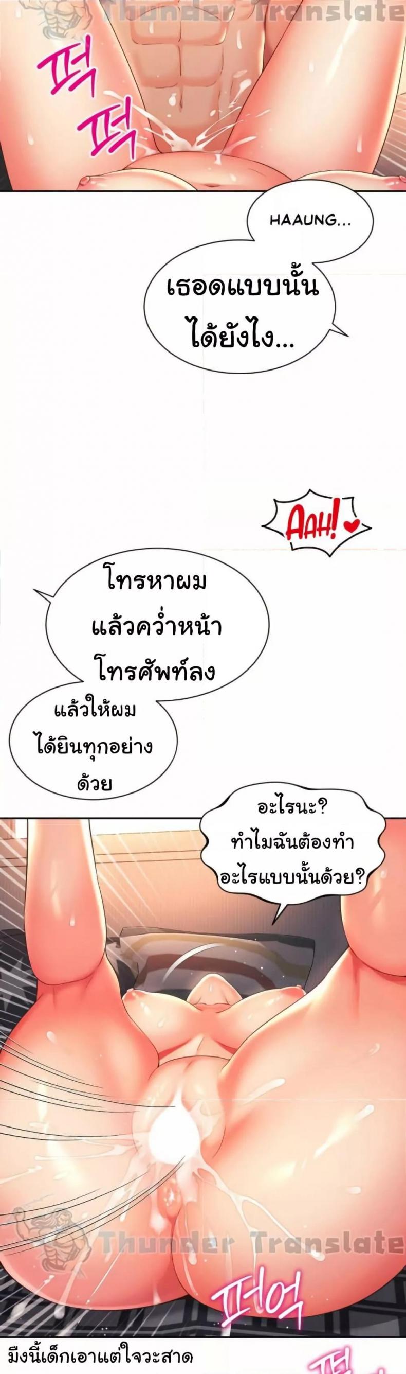 page-35