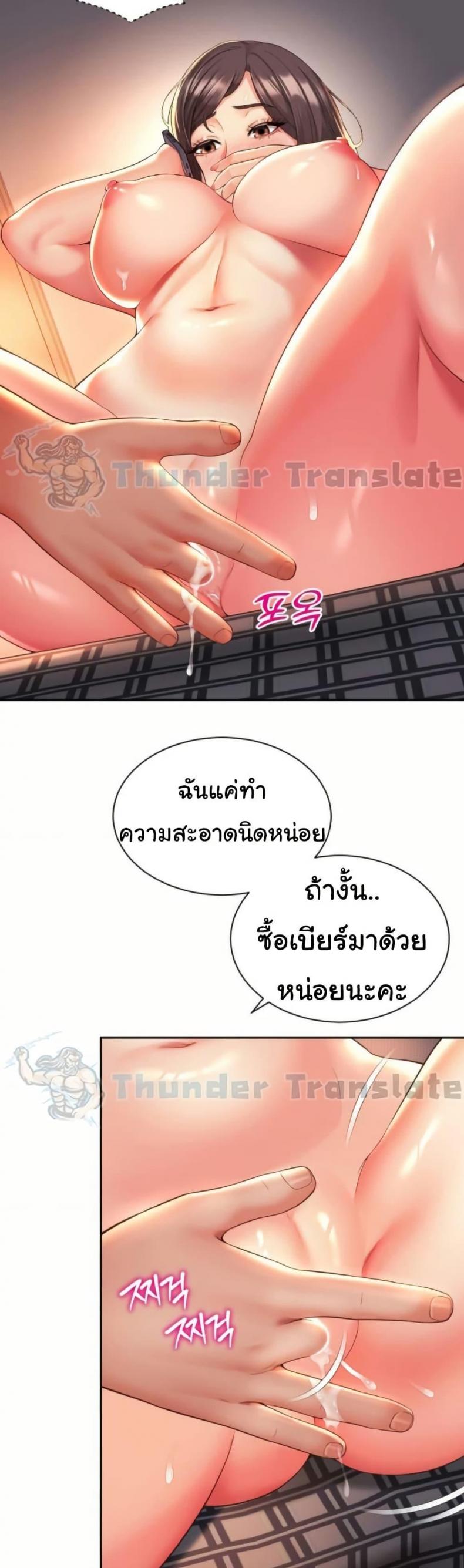 page-28