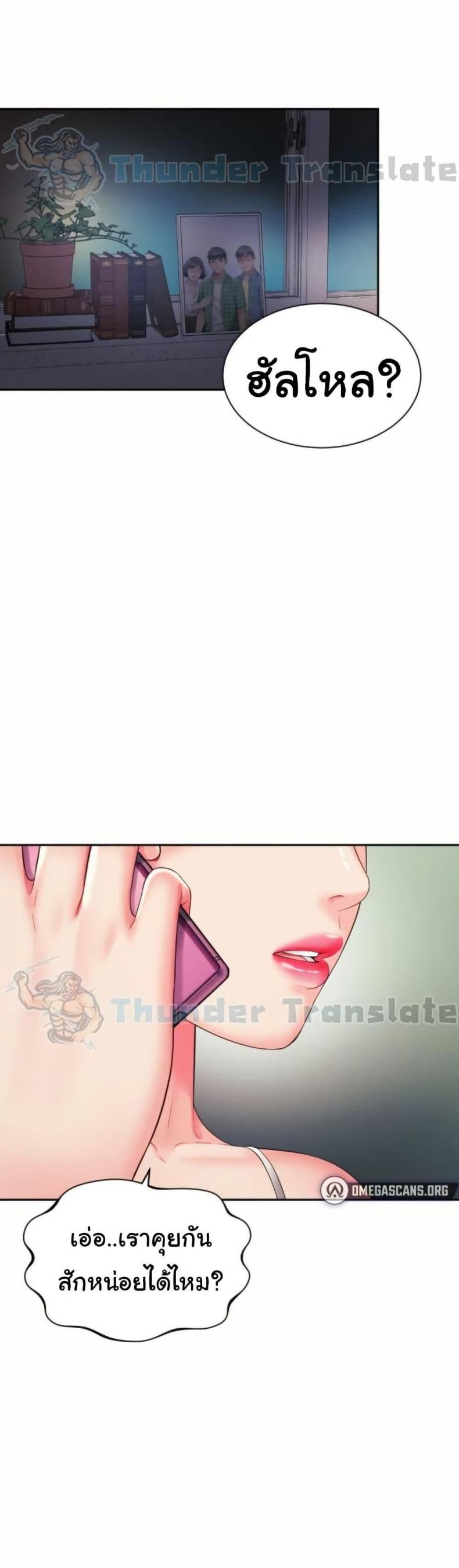 page-40
