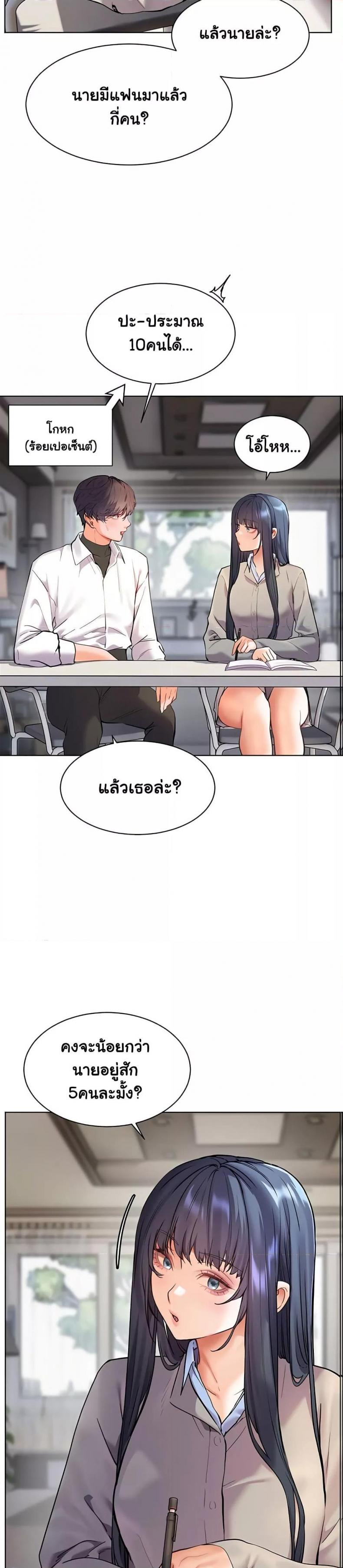 page-16