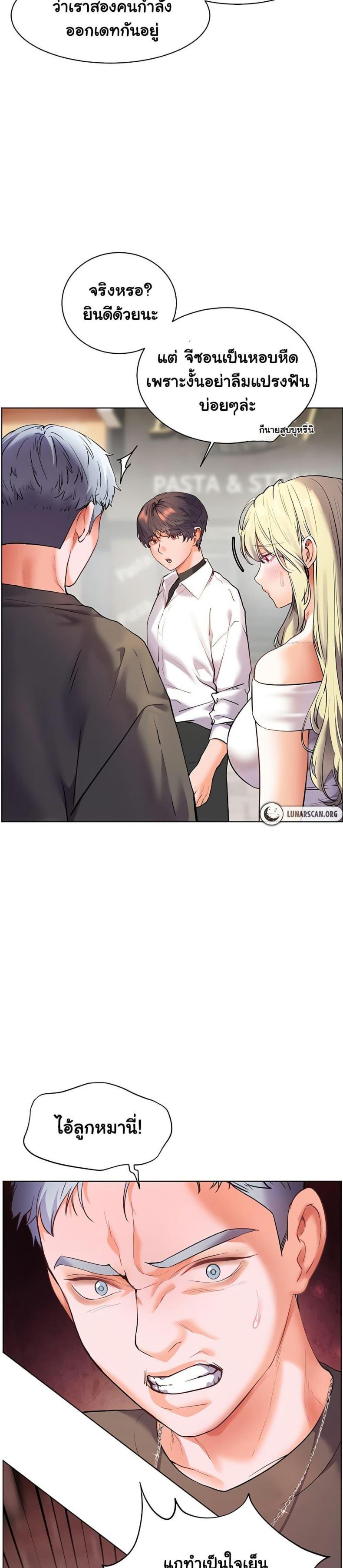 page-26