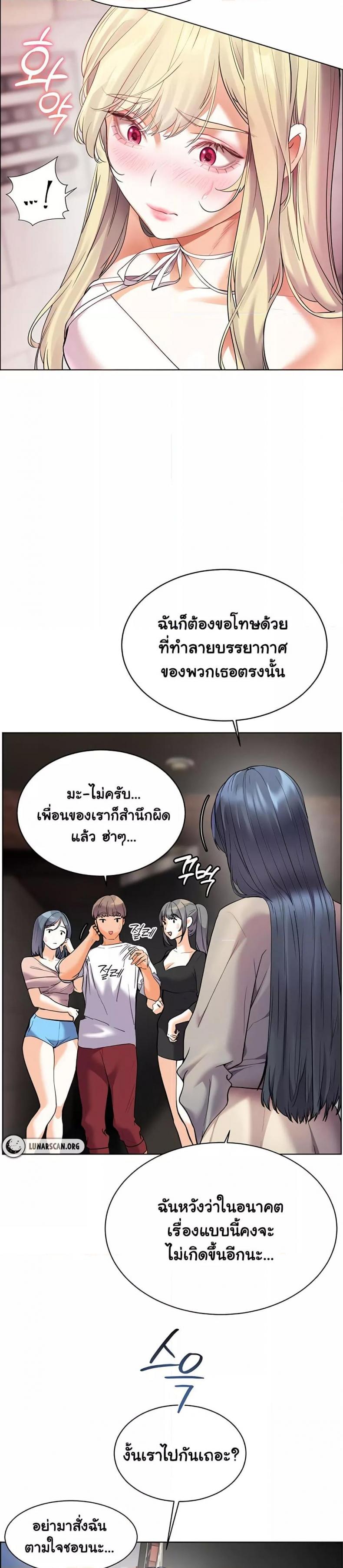 page-34