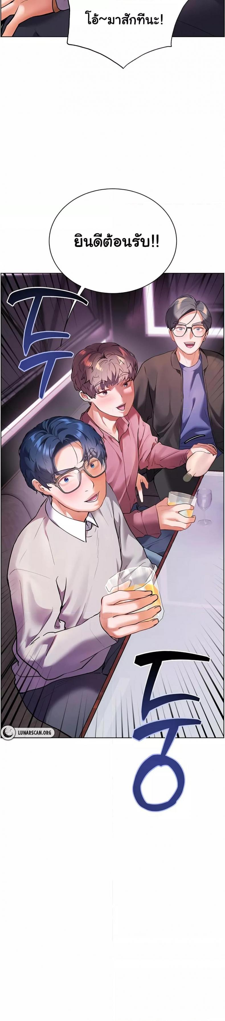 page-50