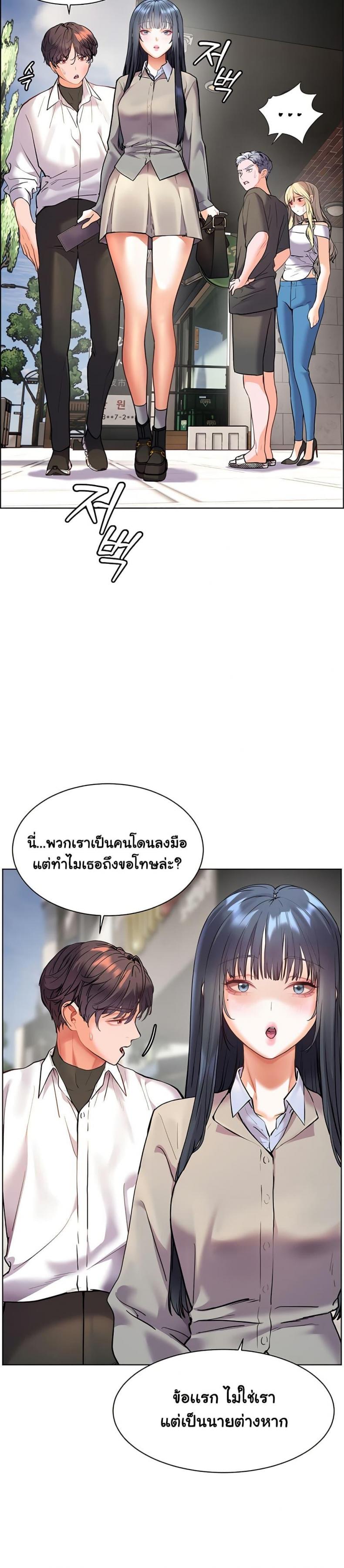 page-35