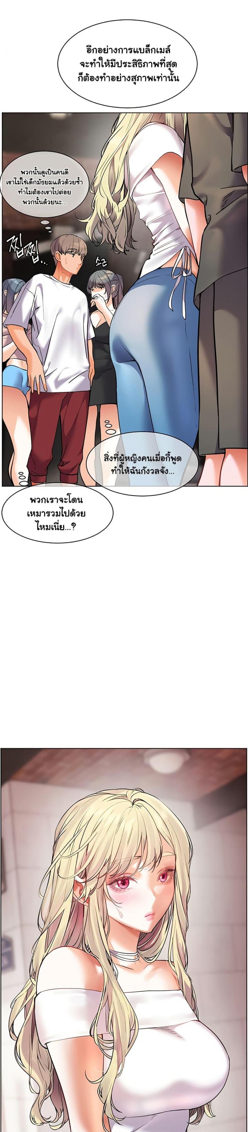 page-36