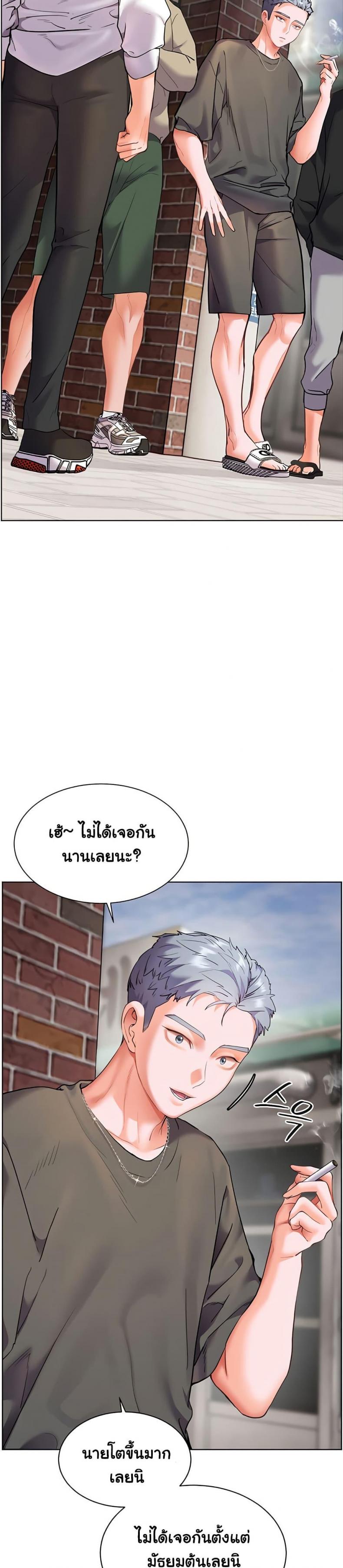 page-21