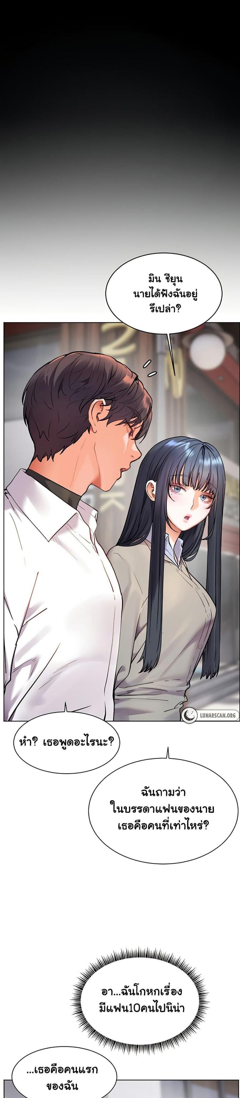 page-43
